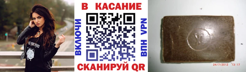 Купить Бошки Шишки  Меф мяу мяу  ГАШИШ  Александровск
