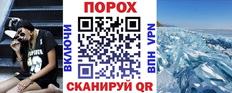 Купить где  Александровск  Amphetamine 97% 