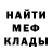 МЕТАДОН VHQ mal'vina channel