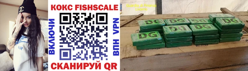 КОКАИН Перу  Купить закладки  Александровск 