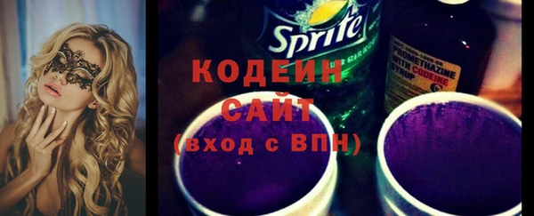 спайс Аксай