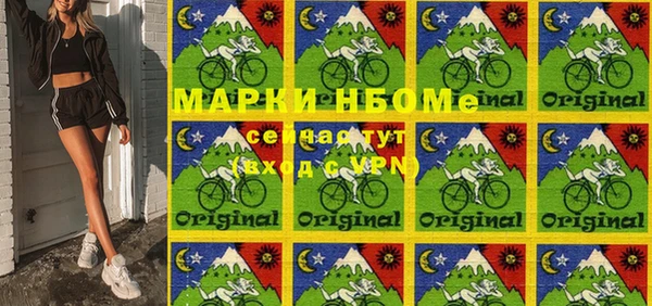 спайс Аксай