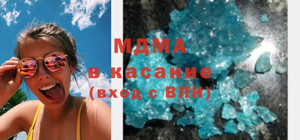спайс Аксай