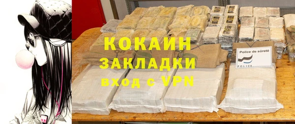 спайс Аксай