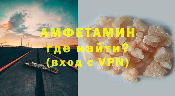 MESCALINE Алапаевск