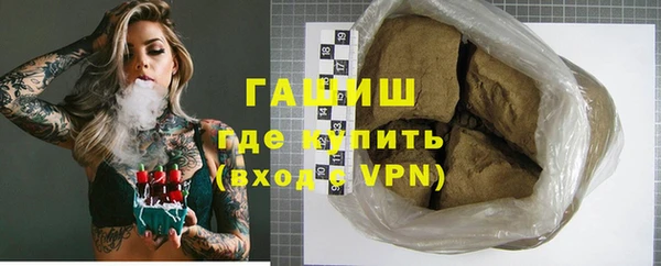 спайс Аксай