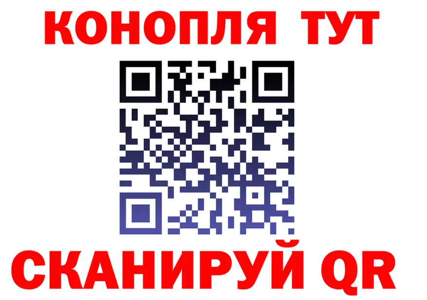 ТГК Wax зеркало shop kraken Александровск