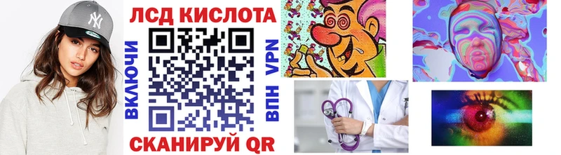 Наркотические марки 1,5мг  Купить закладки  Александровск 